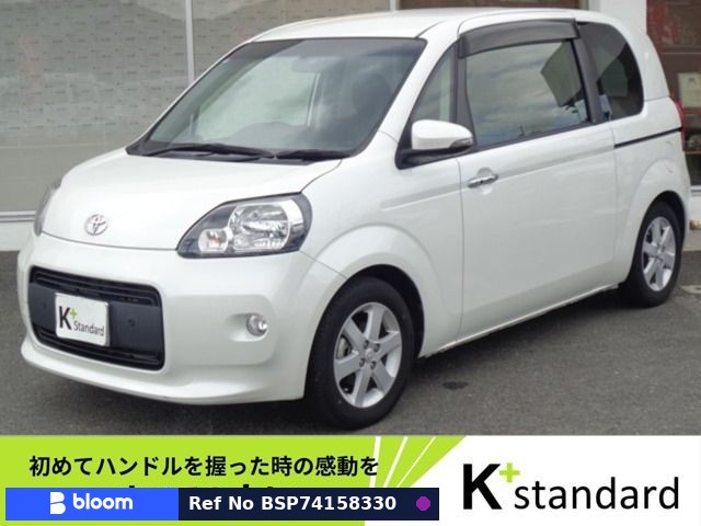 2015 Toyota Porte