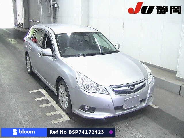 2011 Subaru Legacy Touring Wagon