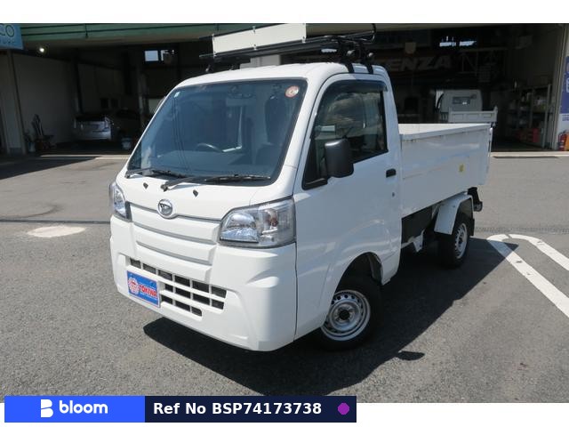 2020 Daihatsu Hijet Truck