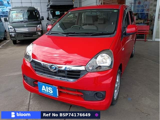 2017 Daihatsu Mira ES