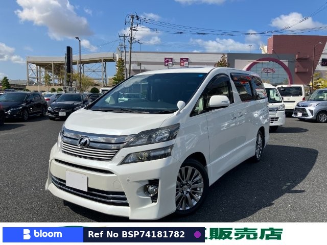 2013 Toyota Vellfire