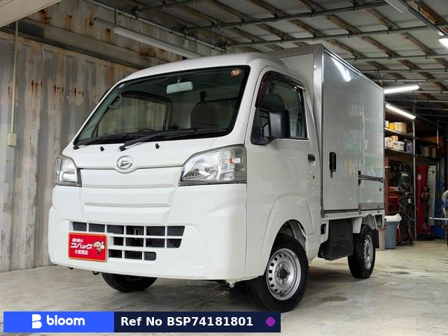 2017 Daihatsu Hijet Truck