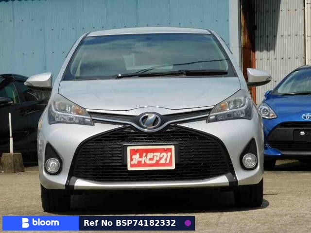 2015 Toyota Vitz