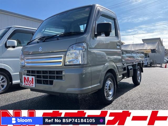 2024 Suzuki Carry Truck