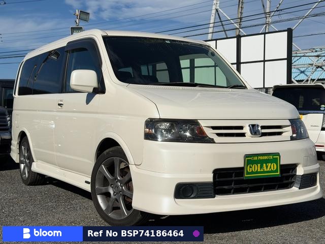 2003 Honda Step Wagon