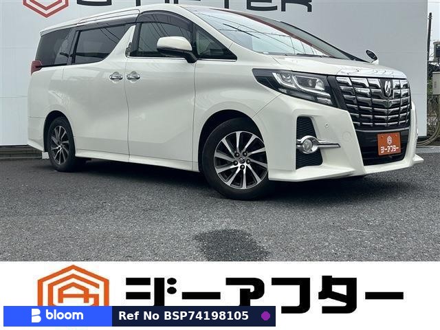 2015 Toyota Alphard