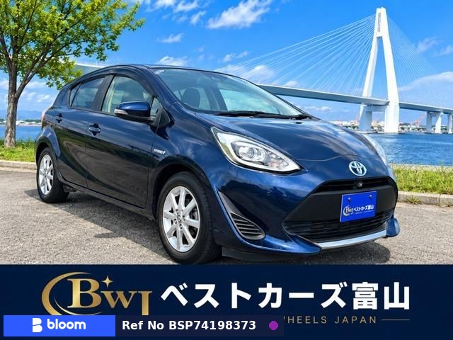 2020 Toyota Aqua