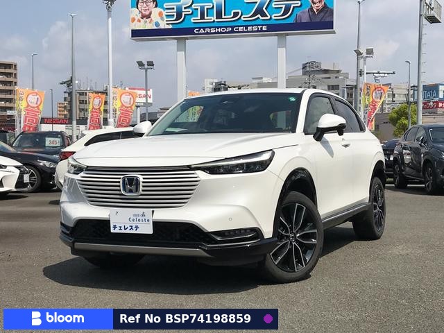 2021 Honda Vezel