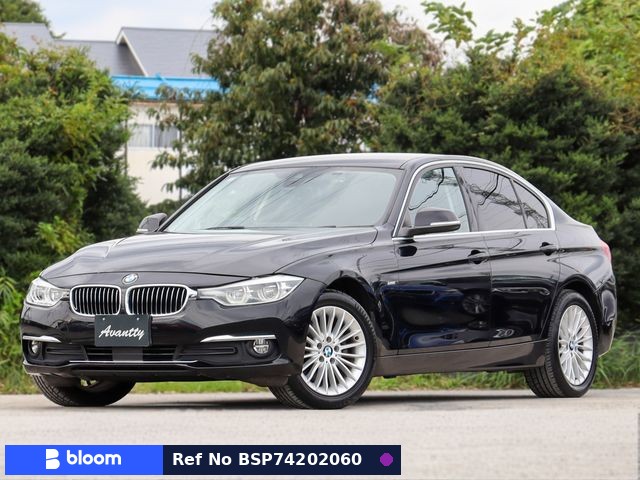 2016 BMW 3 Series
