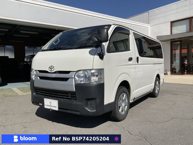 2018 Toyota Hiace VAN