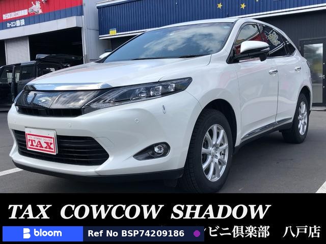 2016 Toyota Harrier