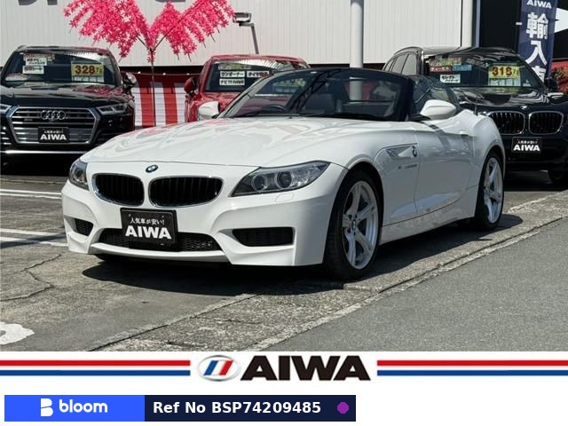 2016 BMW Z4