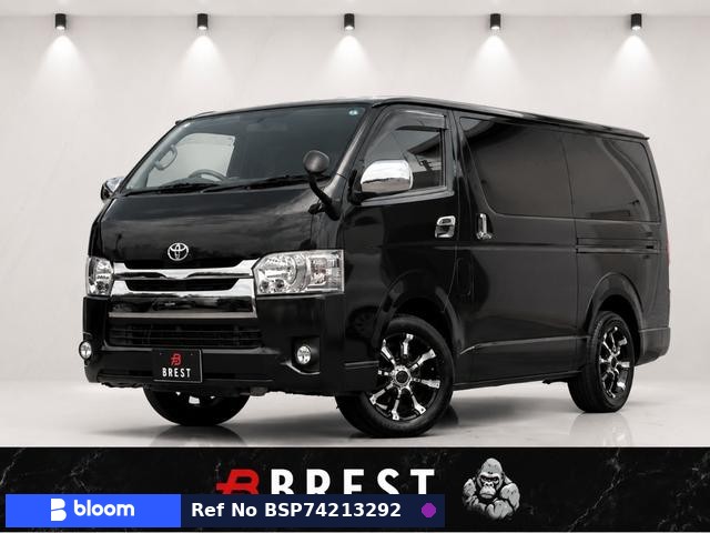 2017 Toyota Hiace VAN