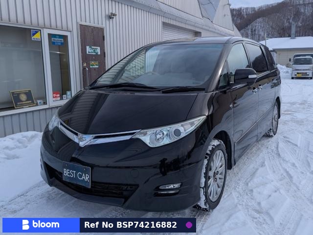 2007 Toyota Estima
