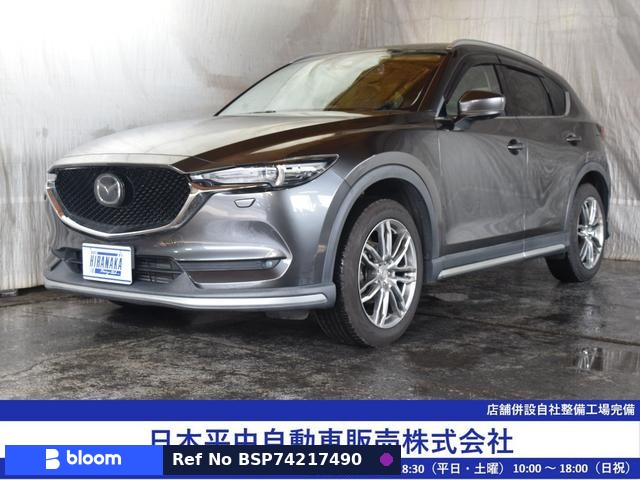 2017 Mazda CX-5
