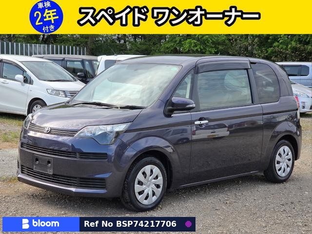 2015 Toyota Spade