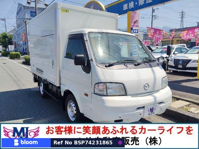 2019 Mazda Bongo Truck