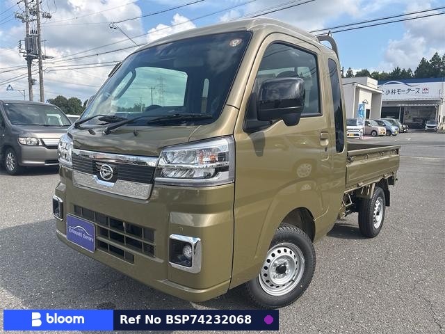 2026 Daihatsu Hijet Truck