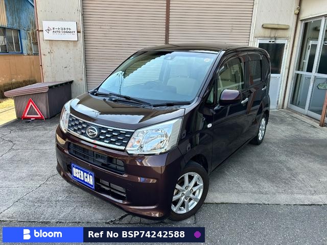 2017 Daihatsu Move