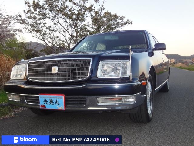 2002 Toyota Century