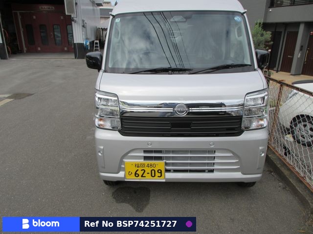 2026 Nissan Clipper VAN