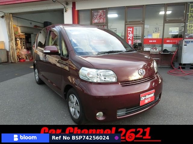 2010 Toyota Porte