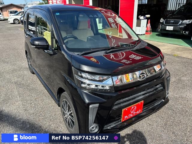 2020 Daihatsu Move
