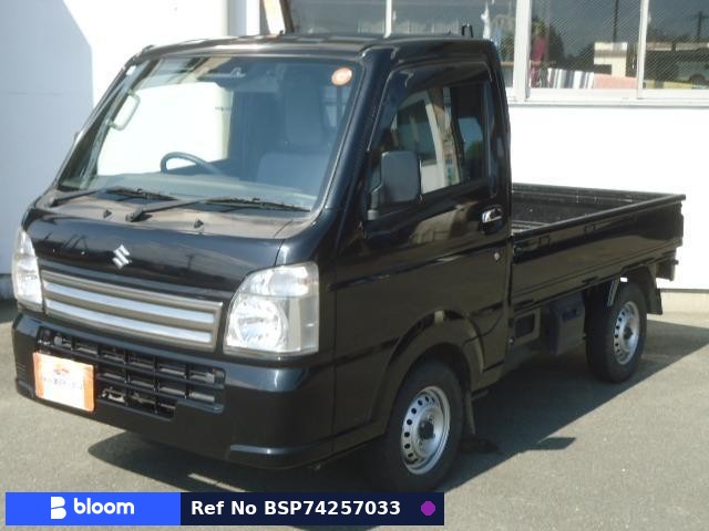 2020 Suzuki Carry Truck