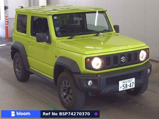 2023 Suzuki Jimny Sierra