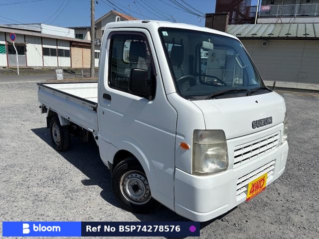 2006 Suzuki Carry Truck