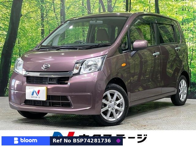 2013 Daihatsu Move