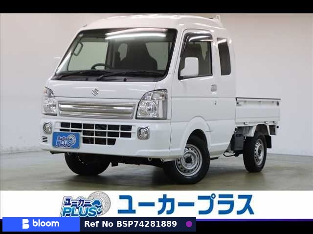 2019 Suzuki Carry Truck