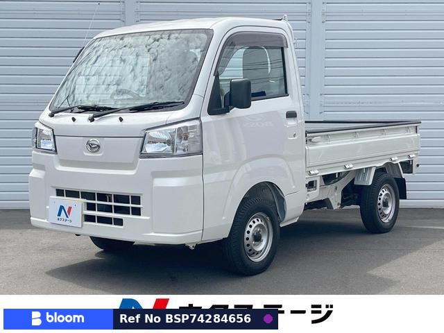 2022 Daihatsu Hijet Truck
