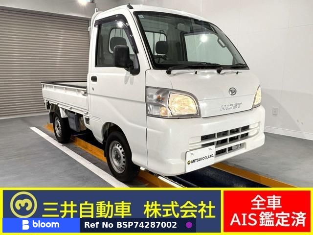 2009 Daihatsu Hijet Truck