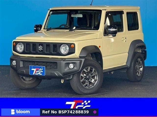 2020 Suzuki Jimny Sierra