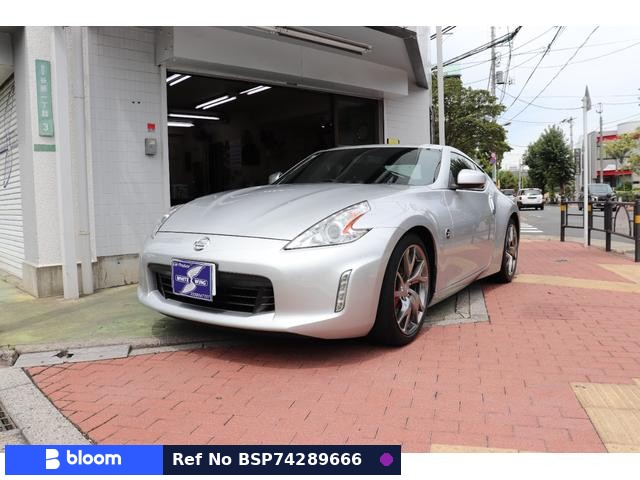 2014 Nissan Fairlady Z