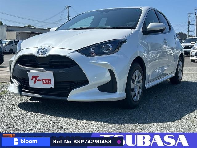 2022 Toyota Yaris