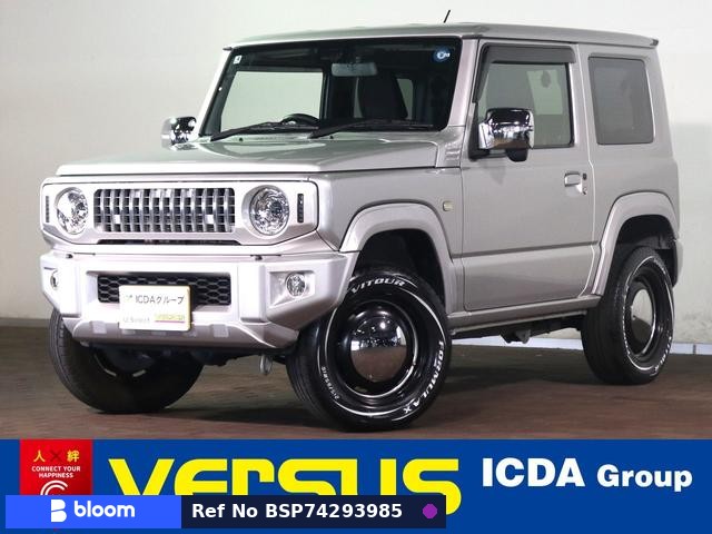 2021 Suzuki Jimny