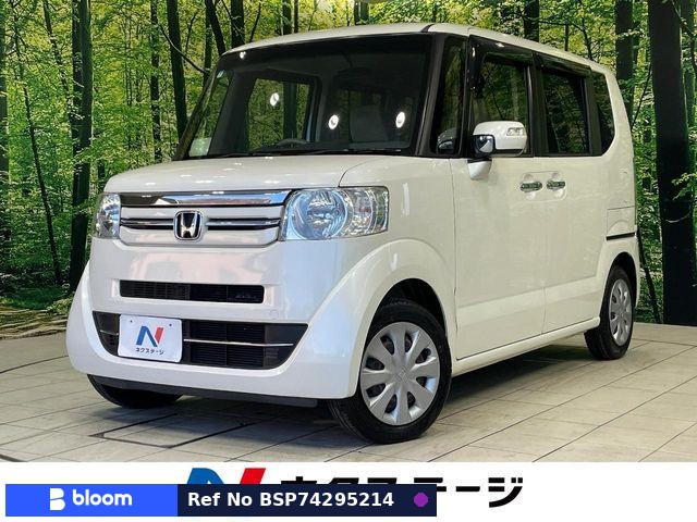 2017 Honda N BOX