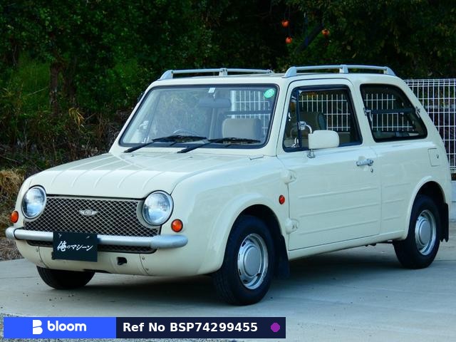 1989 Nissan PAO
