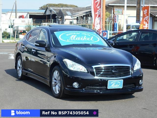 2010 Nissan Fuga