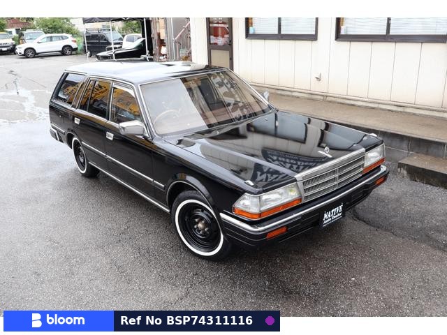 1990 Nissan Cedric Wagon