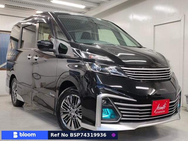 2016 Nissan Serena