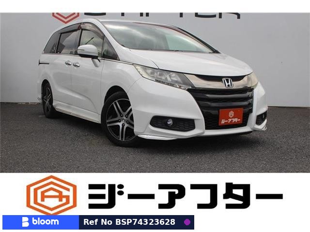 2015 Honda Odyssey