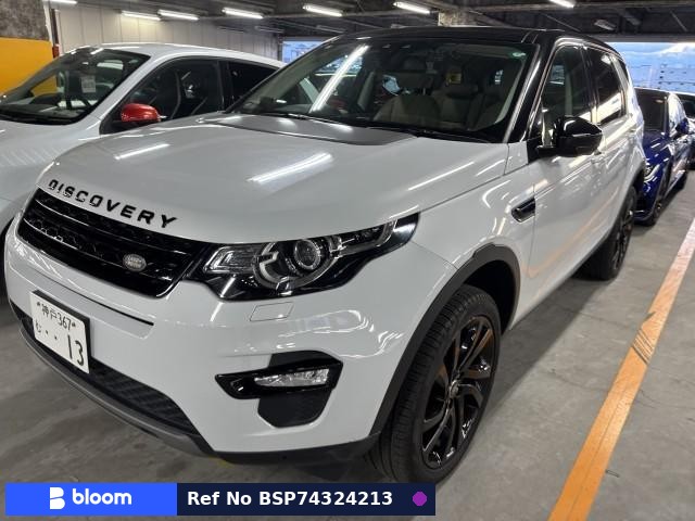 2017 Land Rover Discovery Sport