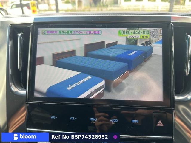 2018 Toyota Alphard
