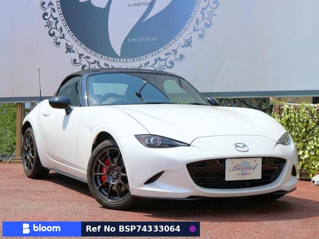 2021 Mazda Roadster