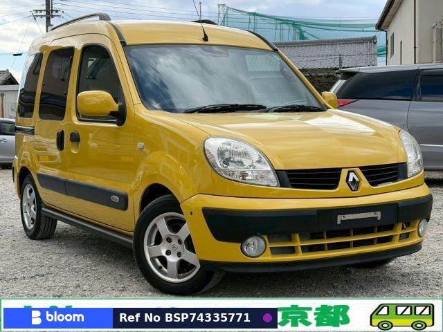 2006 Renault Kangoo