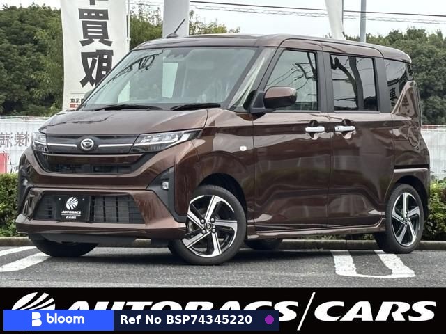 2025 Daihatsu Move
