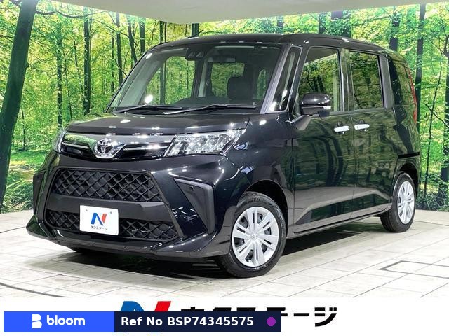 2023 Toyota Roomy